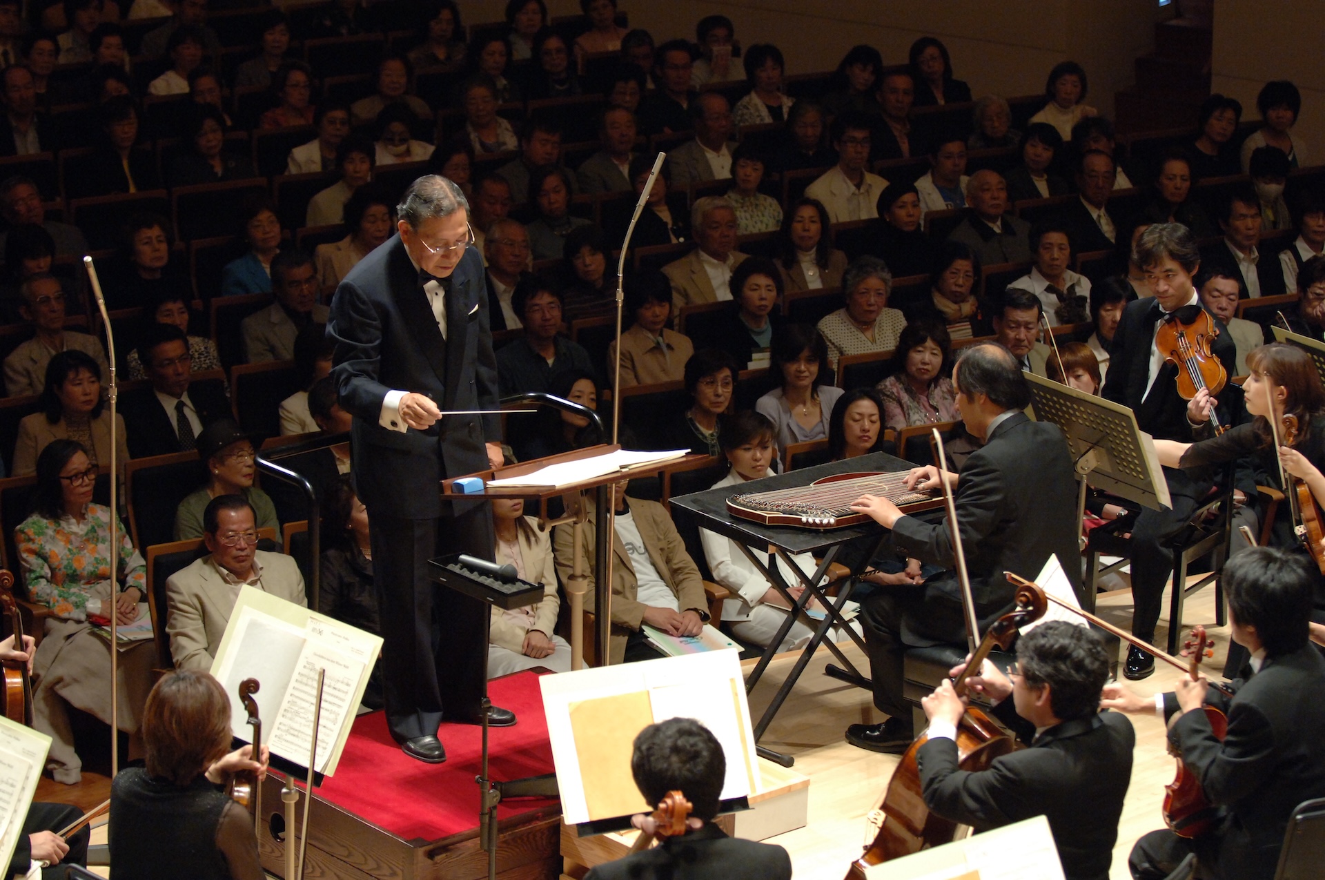 Concert Image