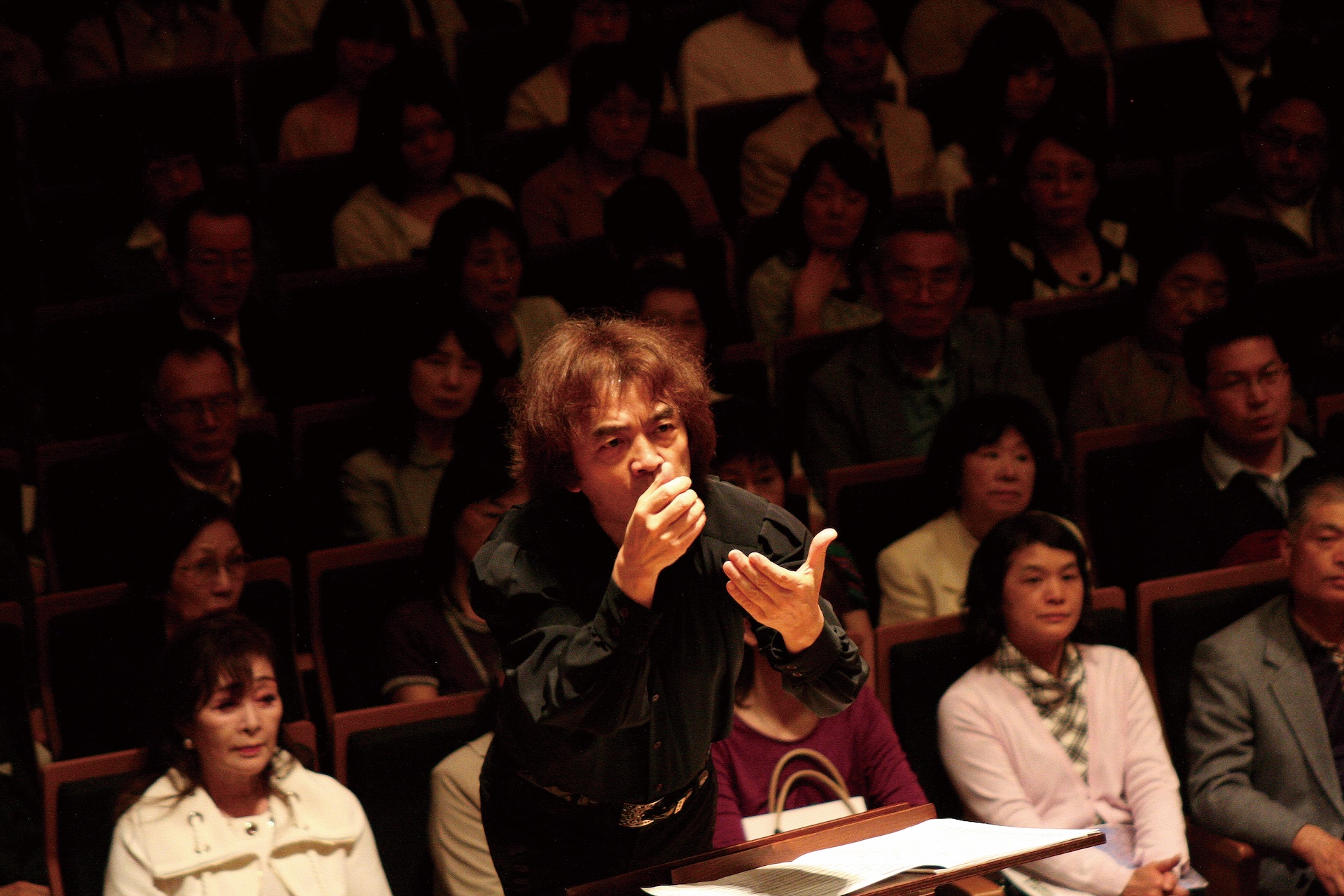 Concert Image