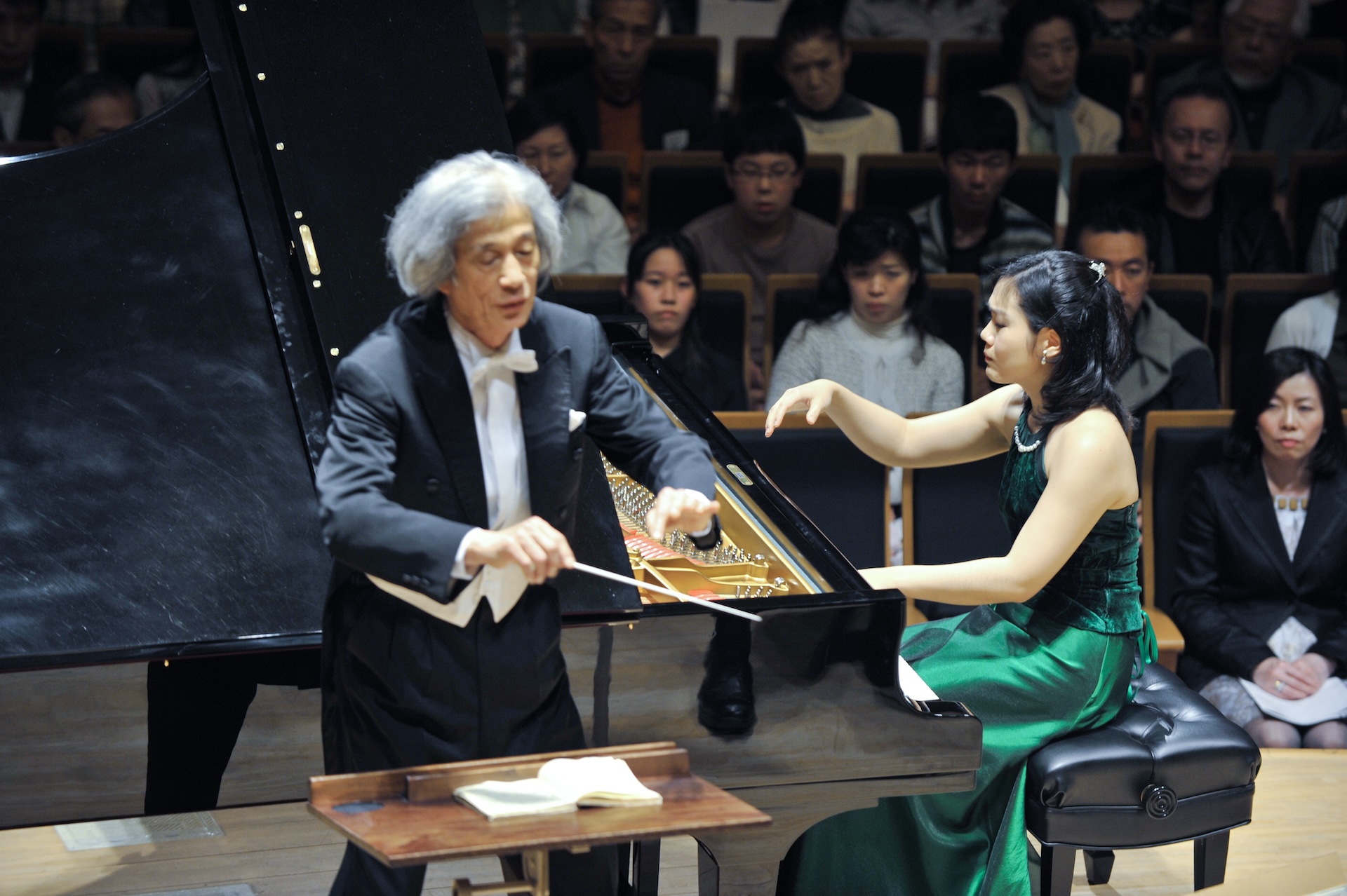 Concert Image
