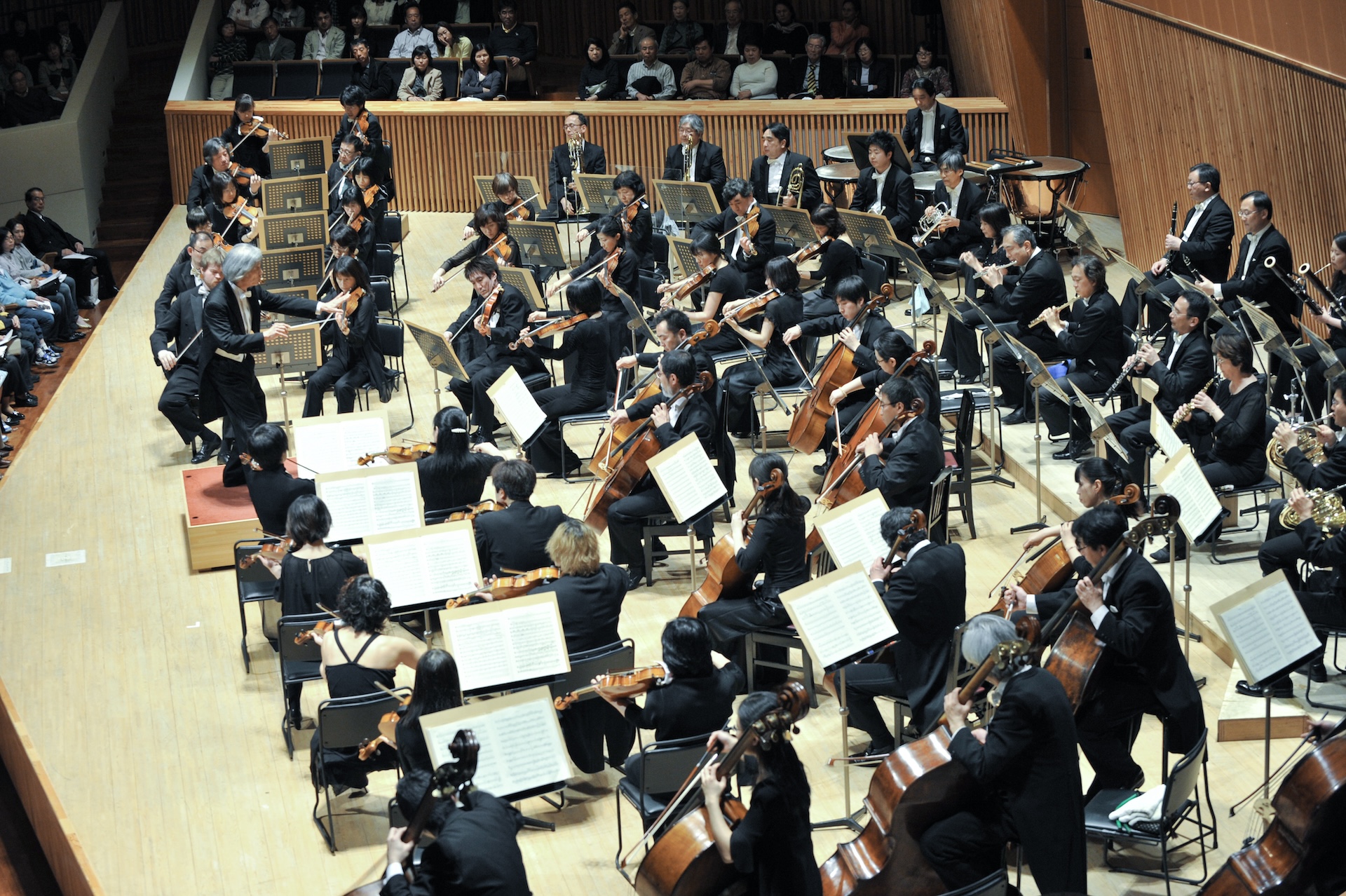 Concert Image
