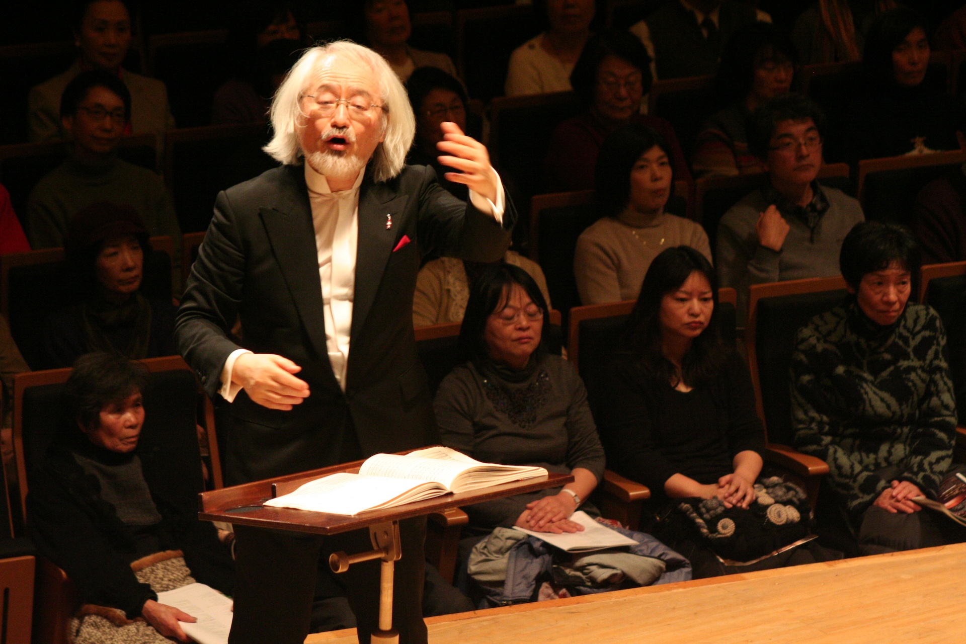 Concert Image
