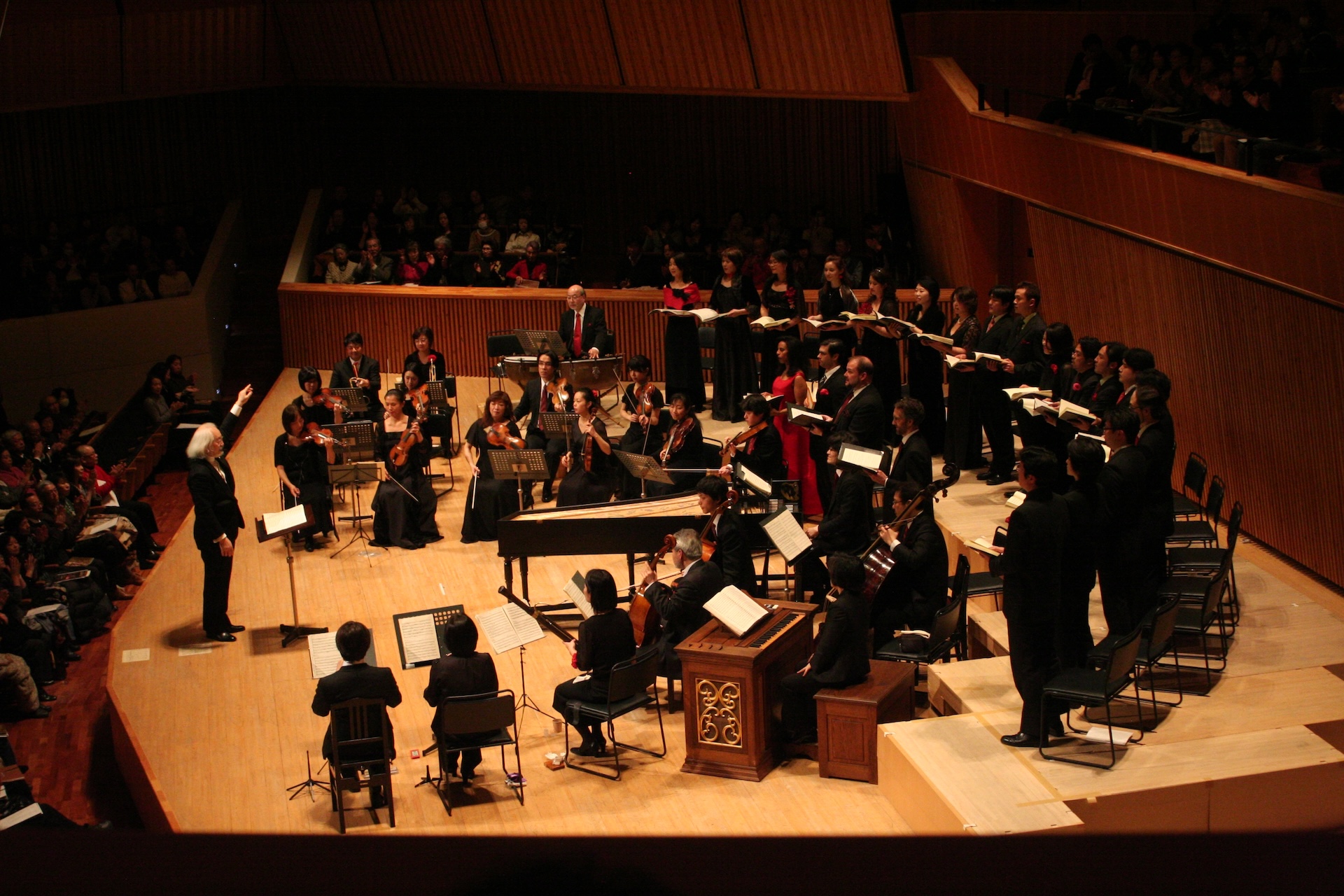 Concert Image
