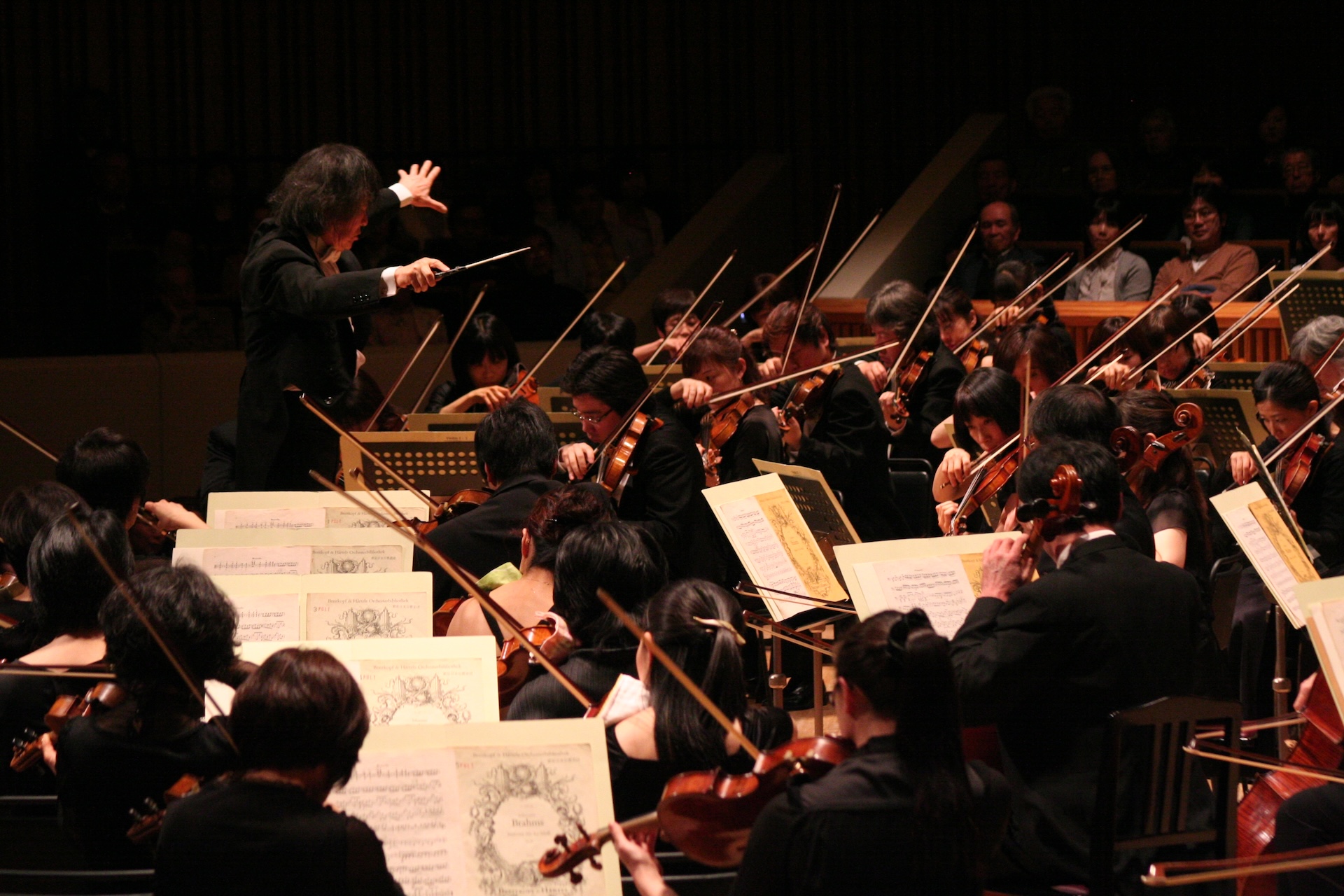Concert Image