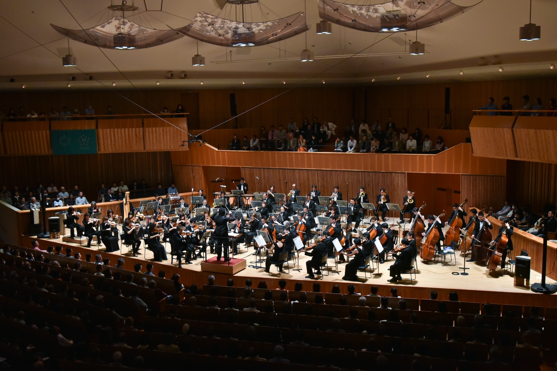 Concert Image