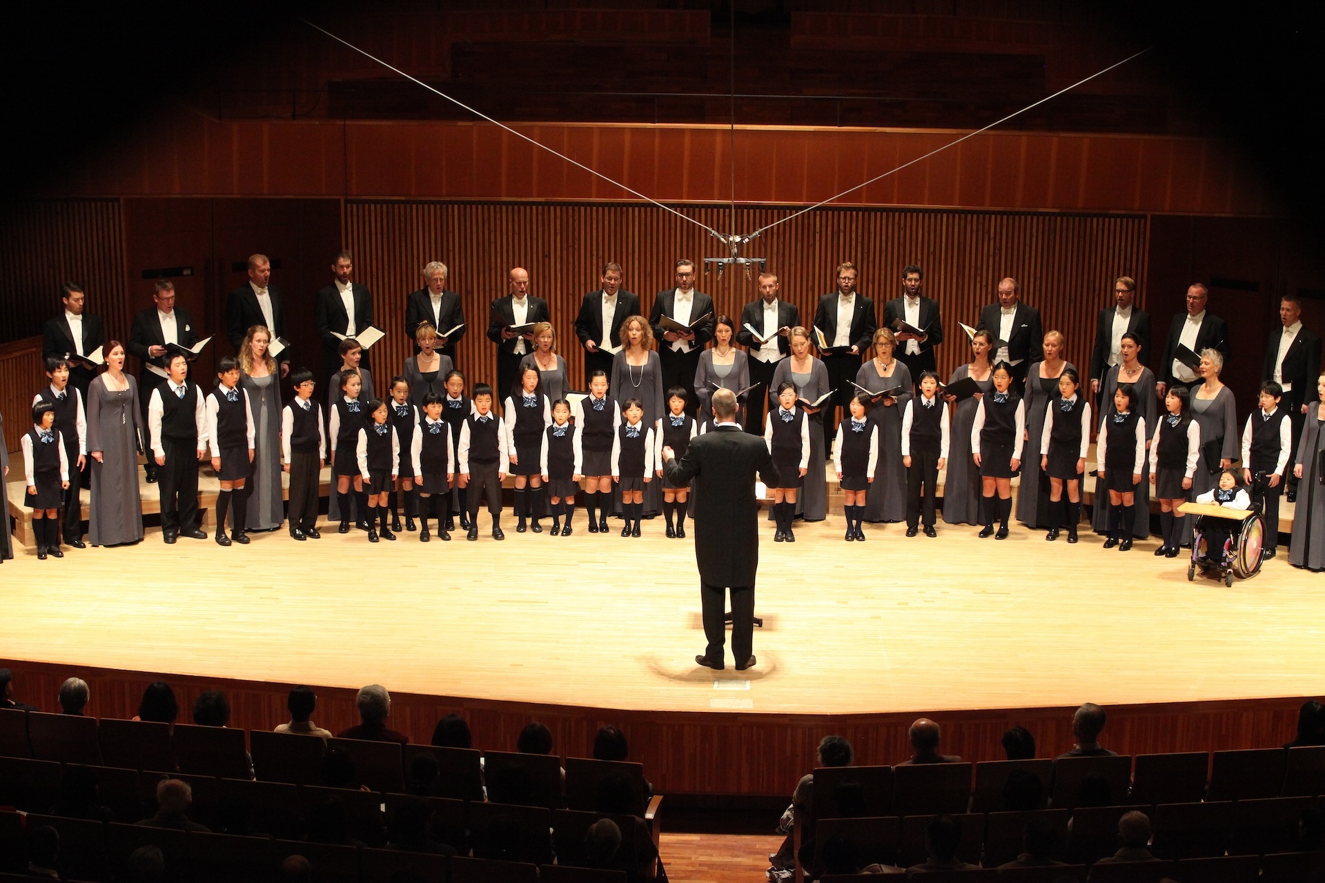 Concert Image