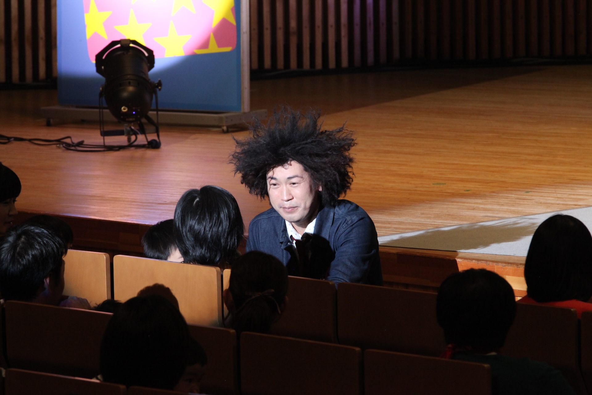 Concert Image