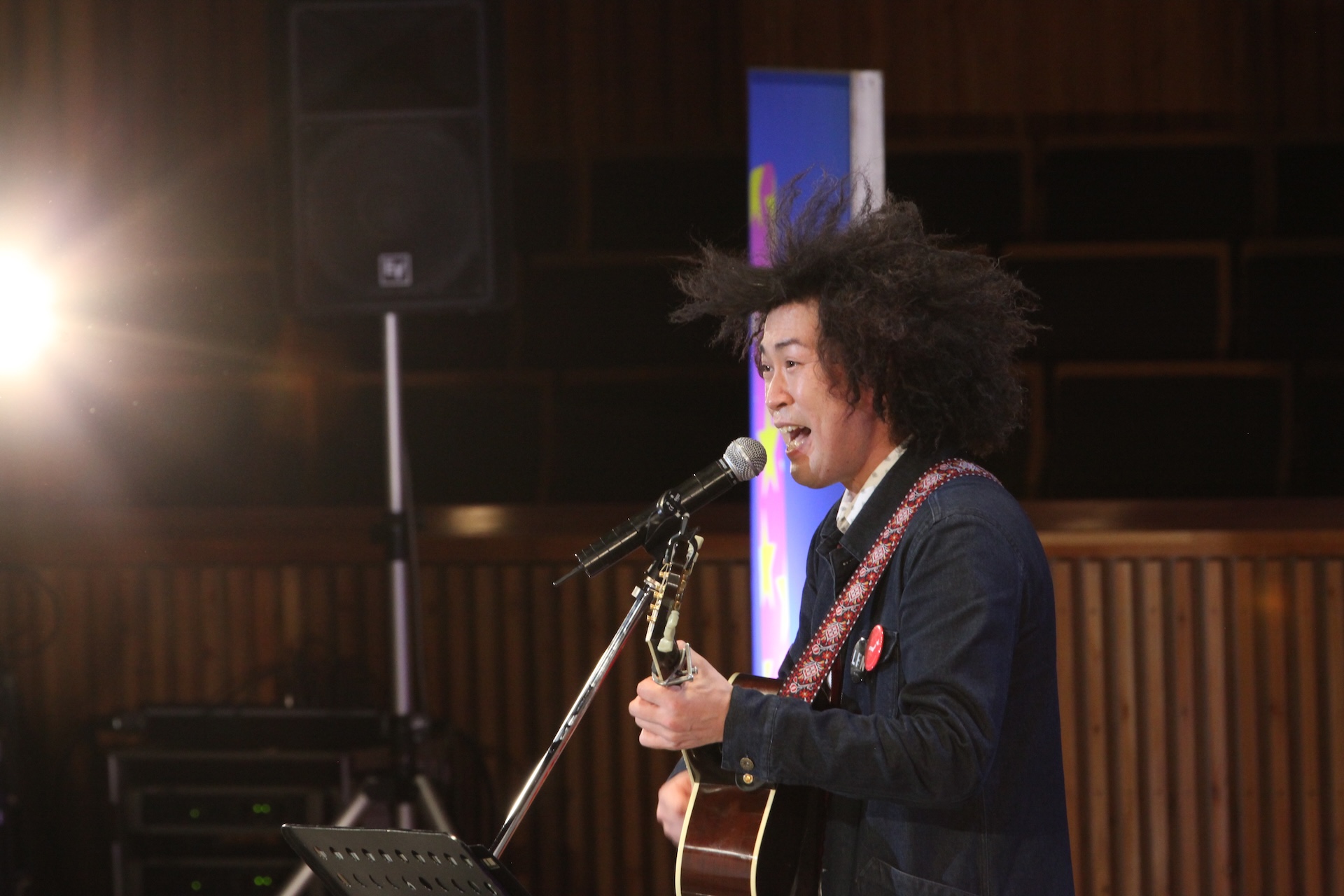 Concert Image