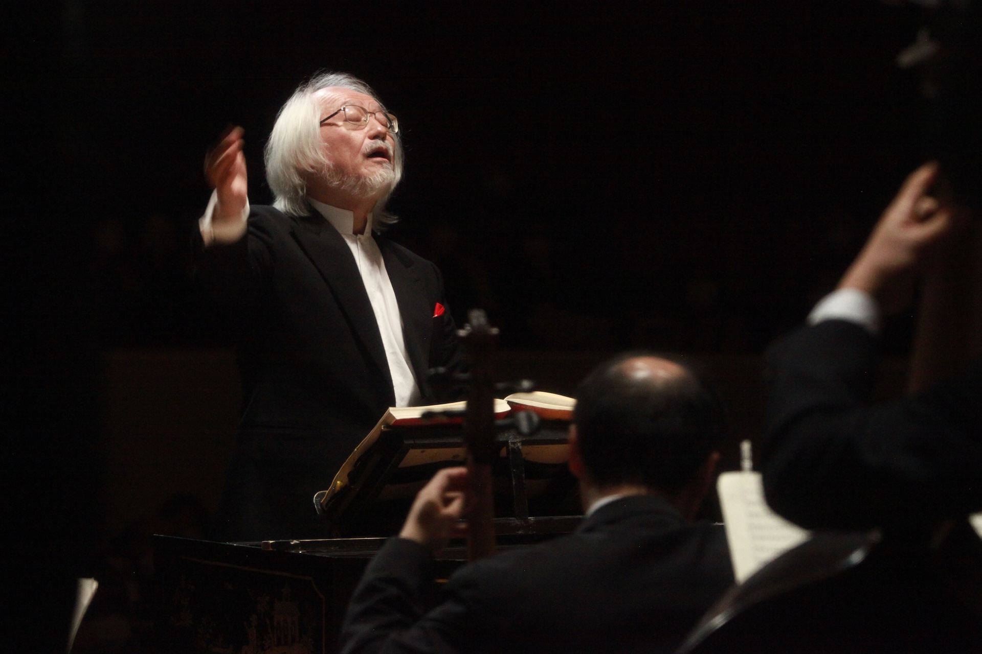 Concert Image