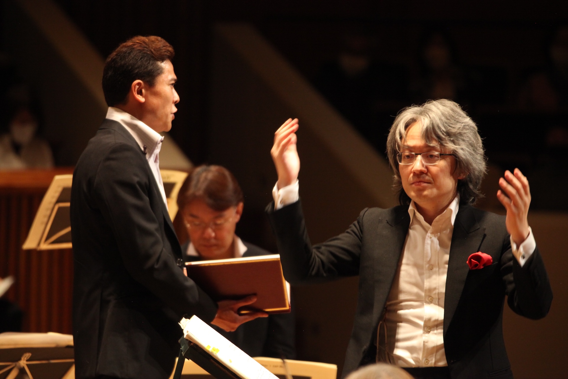 Concert Image