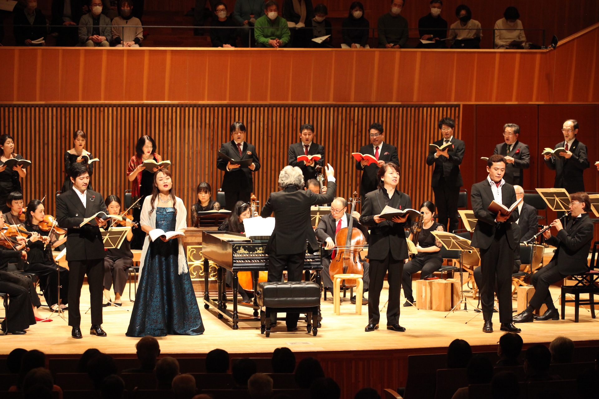 Concert Image