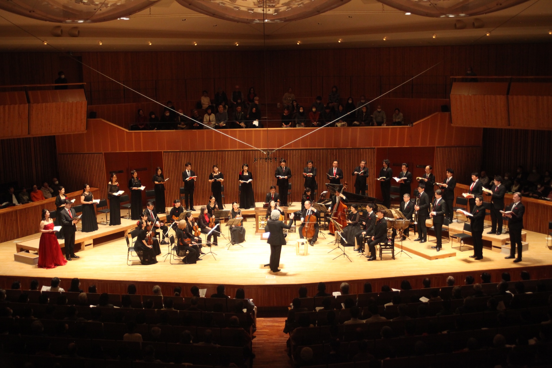 Concert Image