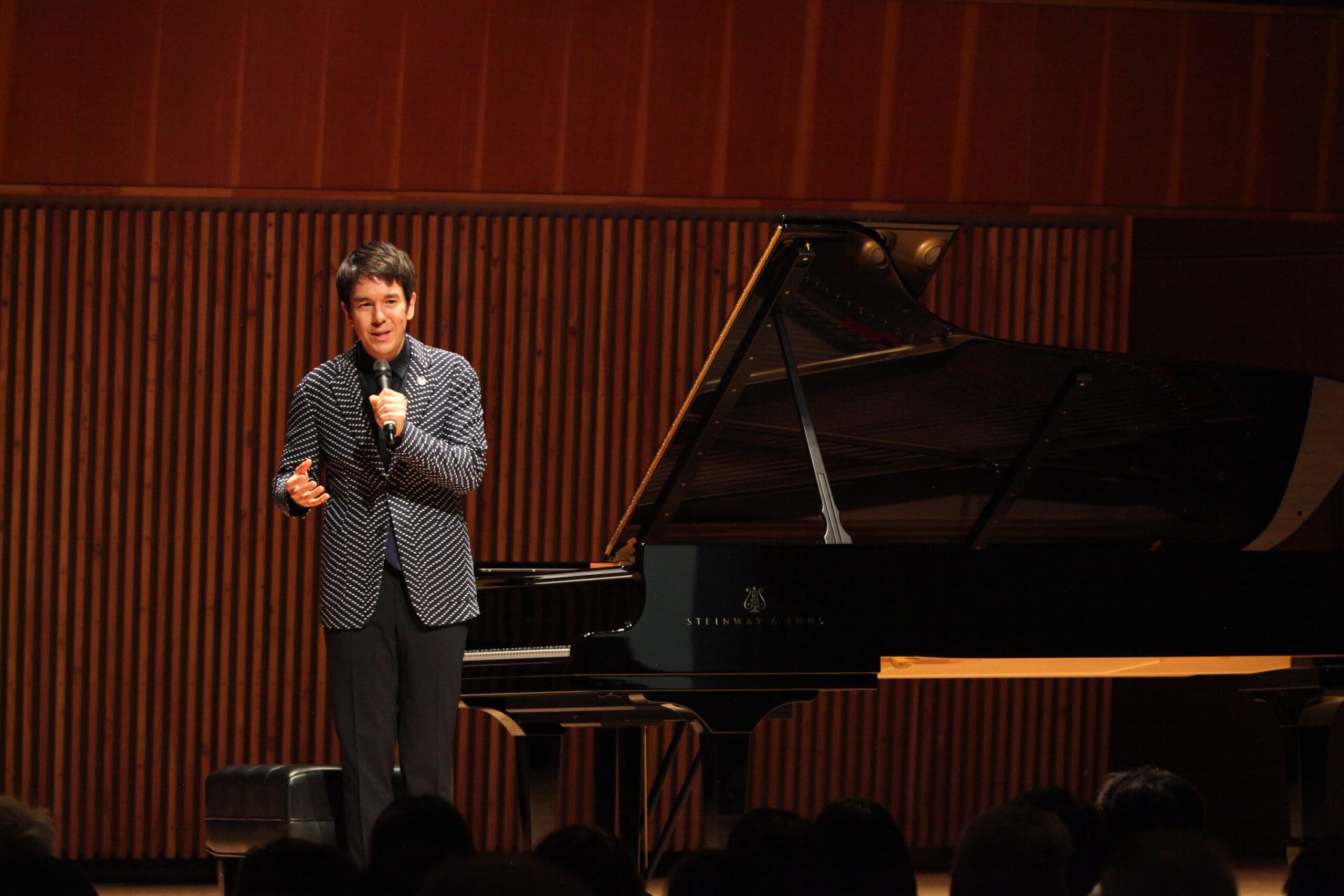 Concert Image